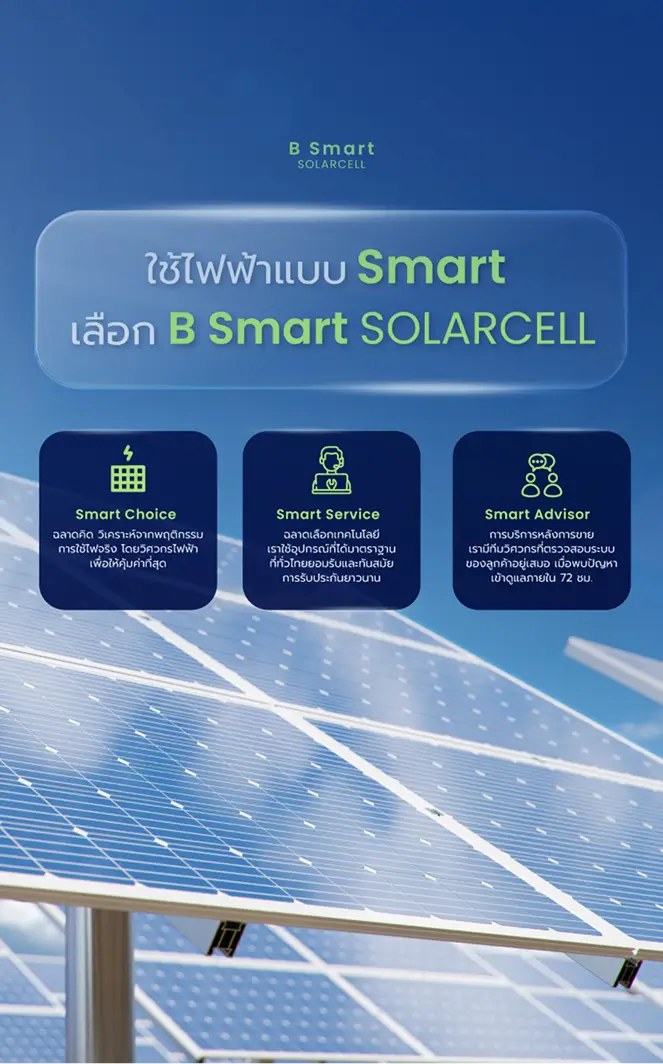 cover-banner-mobile1